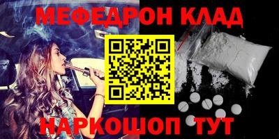 крисы Конаково