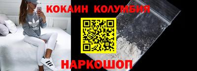 стаф Комсомольск-на-Амуре