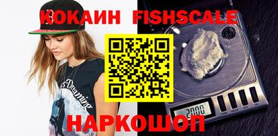 дживик Коммунар