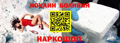 дживик Коммунар