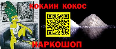 дживик Коммунар