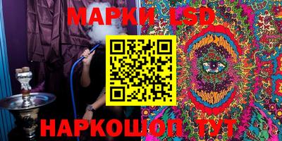 крисы Конаково