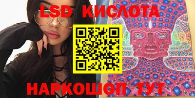 дживик Коммунар