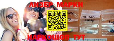 дживик Коммунар