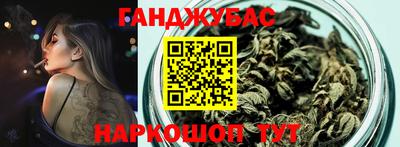 дживик Коммунар