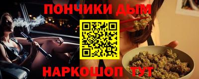 крисы Конаково