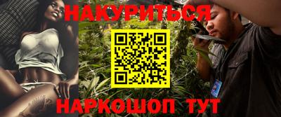 дживик Коммунар