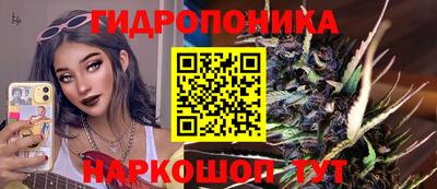 стаф Комсомольск-на-Амуре