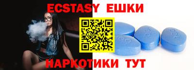 крисы Конаково