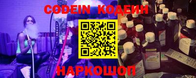 крисы Конаково