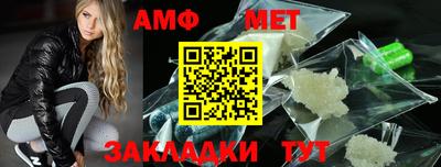 дживик Коммунар