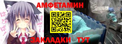 крисы Конаково