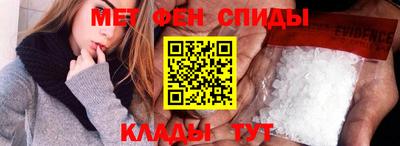 крисы Конаково