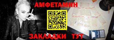 дживик Коммунар