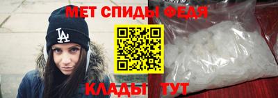 дживик Коммунар