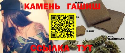 крисы Конаково