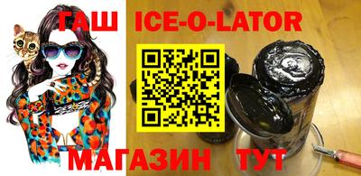 дживик Коммунар