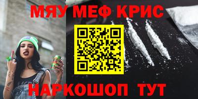 дживик Коммунар